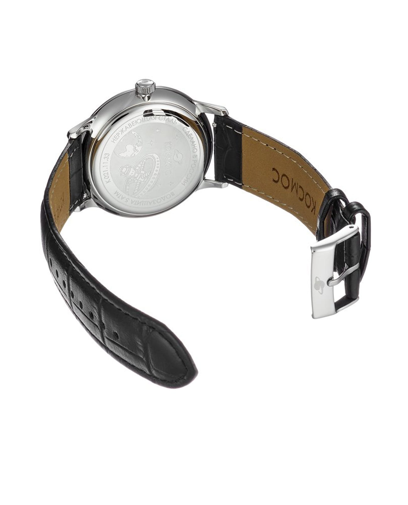 Космос Космос Сириус K 021.11.35 K 021.11.35 оригинальные мужские часы в комплекте с коробкой